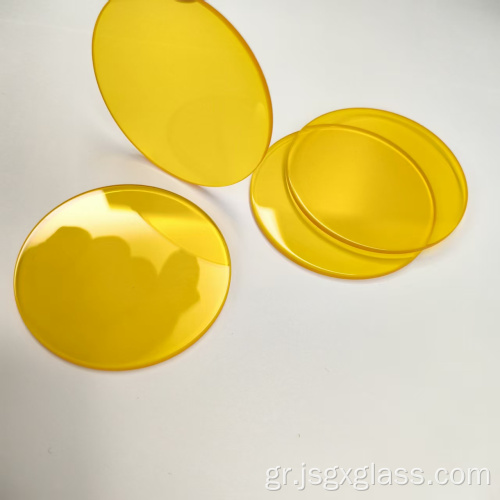 Πορτοκαλί Longpass Optical Glass CB535